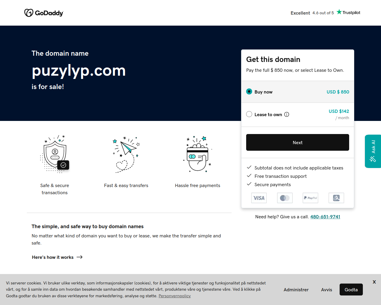 Web設定編 | FutureNet NXR,VXRシリーズ | FutureNet製品活用